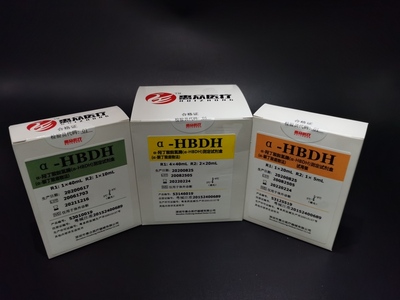 α-羟丁酸脱氢酶（α-HBDH）测定试剂盒（α-酮丁酸底物法）_心肌类_深圳市惠众医疗器械有限公司